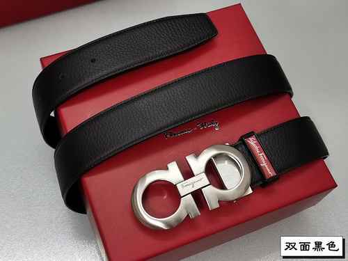 Premium customized men's belt