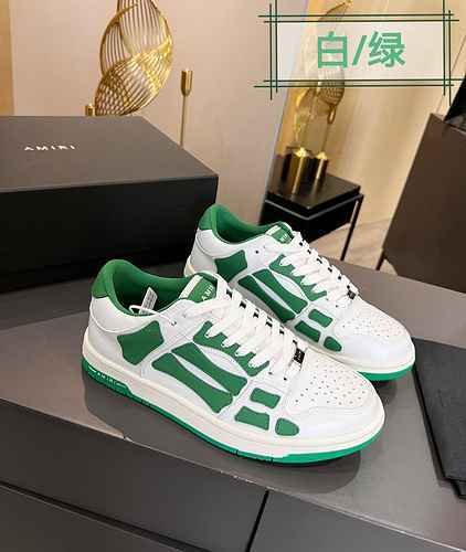AMIRI Skel Top shoes size: eu35-40/39-45 321633C
