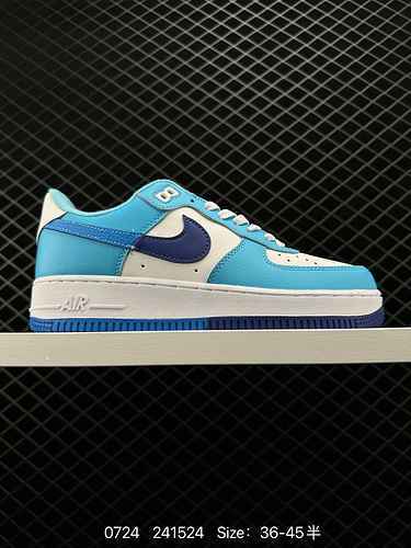 2 Sneaker casual bassa Nike Air Force 7 Air Force One Le prestazioni di ammortizzazione morbida ed e