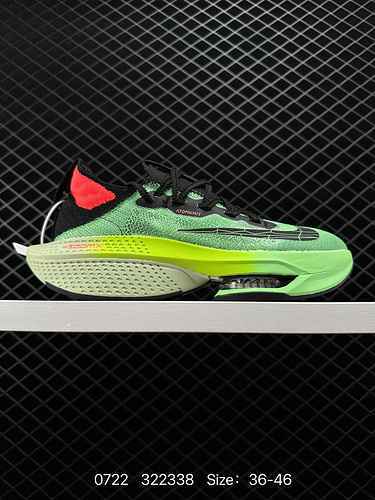 9 Livello aziendale Nike Air Zoom Alphafly NEXT 2quot Protoquot La nuova scarpa da super running Mar