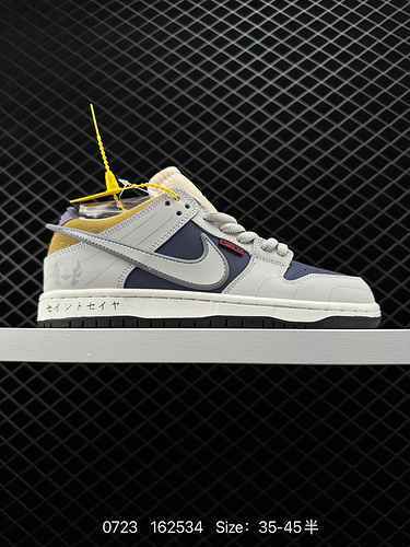 7 Le sneakers Nike Dunk Low sono sneakers retrò che mostrano il tuo stile personale ad ogni passo ch