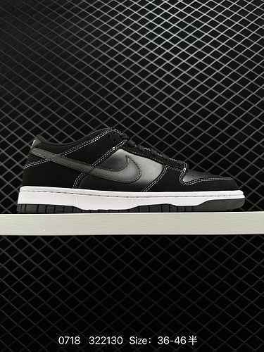 5 livello aziendale Nike SB Dunk Low Dunk Dunk serie scarpe da skateboard sportive casual dal taglio