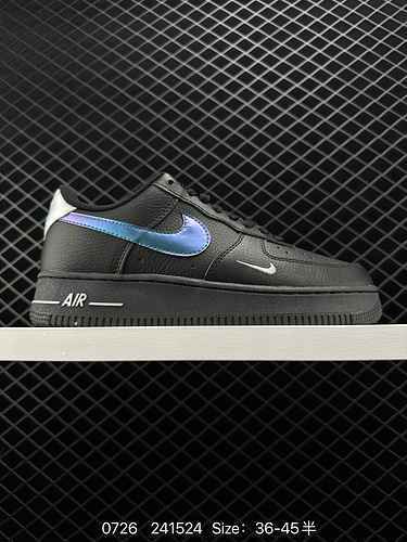 2 Sneaker casual bassa Nike Air Force 7 Air Force One Le prestazioni di ammortizzazione morbida ed e