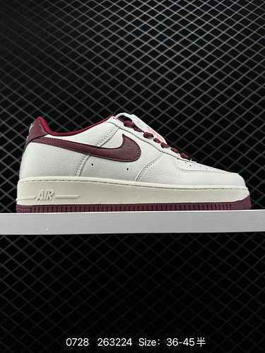 2 Nike Air Force 7 Low Air Force One sneaker casual bassa Le prestazioni di ammortizzazione morbida 