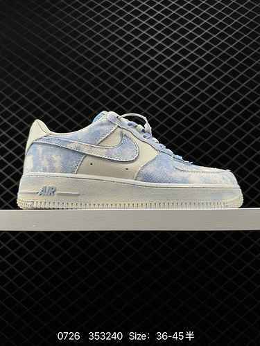 2 Peak Blue Nike Air Force Lowquot Peak Bluequot Air Force One pattini casuali bassi le nuvole arriv