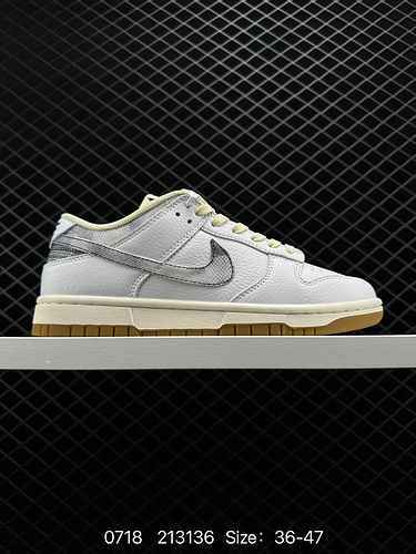 Le 8 scarpe da ginnastica retrò della serie Nike SB Nike Dunk Low come classiche scarpe da basket de