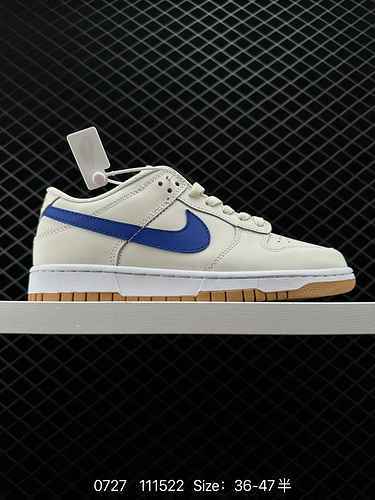 La sneaker retrò Nike Dunk Low Sp come classica scarpa da basket degli anni '80 è stata originariame