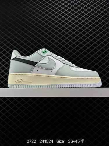 2 Sneaker casual bassa Nike Air Force 7 Air Force One Le prestazioni di ammortizzazione morbida ed e