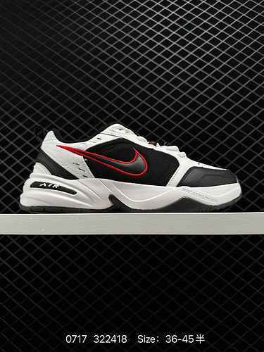 9 Nike WMNS M2K Tekno Moda retrò Versatile Casual Sport Scarpe da papà Classico retrò Esagerato Semp