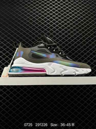 Le scarpe da corsa funzionali con ammortizzazione semi-aria della serie Nike React Air Max 27 React 