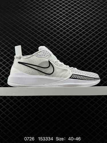 Le scarpe distintive della stella 7 WNBA Sabrina Ionescu Nike Sabrina sono state ufficialmente rilas