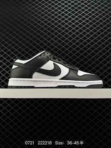 9 NIKE DUNK SB LOW Dunk SB, come suggerisce il nome, ha un classico lignaggio Dunk e infonde più ele