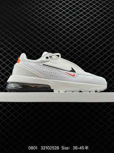 4 Nike Air Max Pulse Pezzo versatile Questa scarpa Nike Air Max Pulse presenta combinazioni di color