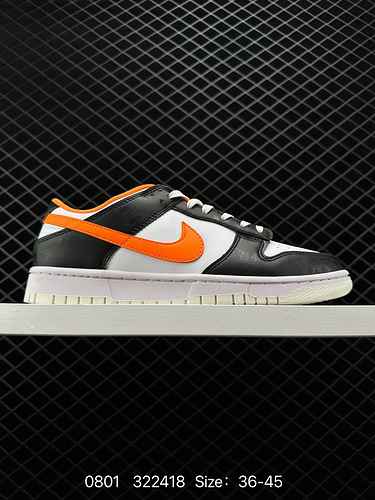 La scarpa 9 Nike Dunk Low Retro, una sneaker vintage decostruita senza spalline degli anni '80, è st