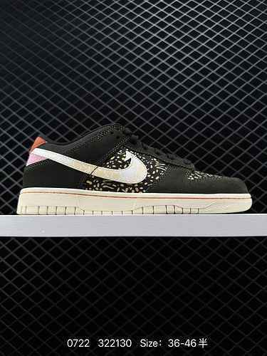 5 Scarpa da skateboard sportiva casual Nike SB Dunk Low Dunk Collection Vintage Low Top Il morbido e