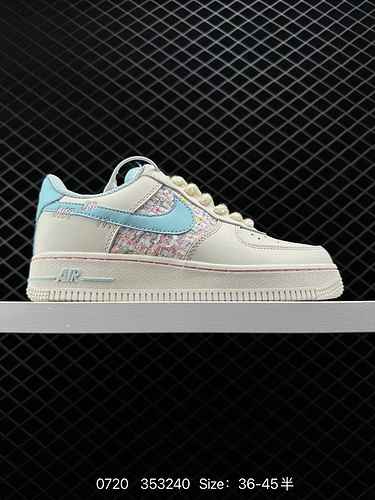 2 Livello aziendale Nike Air Force 7 Air Force One sneaker casual bassa Le prestazioni di ammortizza