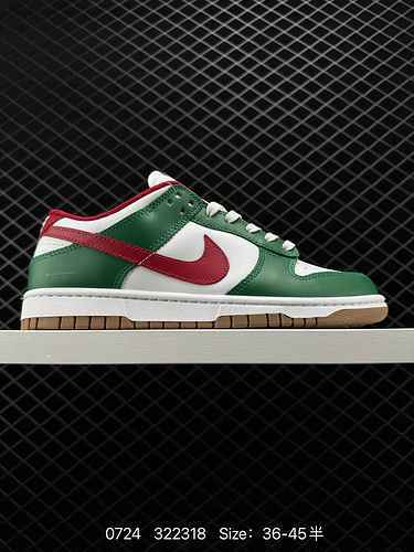 La scarpa 9 Nike Dunk Low Retro, una sneaker vintage decostruita senza spalline degli anni '80, è st