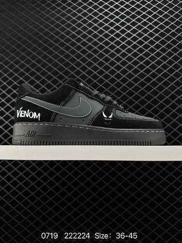 2 Sneaker casual bassa Nike Air Force Low Air Force One AF Le prestazioni di ammortizzazione morbida