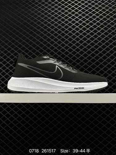 La scarpa da corsa traspirante Nike Air Zoom Pegasus Lunar Landing Mesh 85 combina un look veloce e 