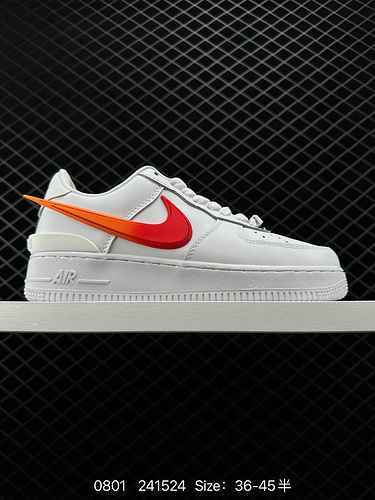 2 Sneaker casual bassa Nike Air Force 7 Air Force One Le prestazioni di ammortizzazione morbida ed e