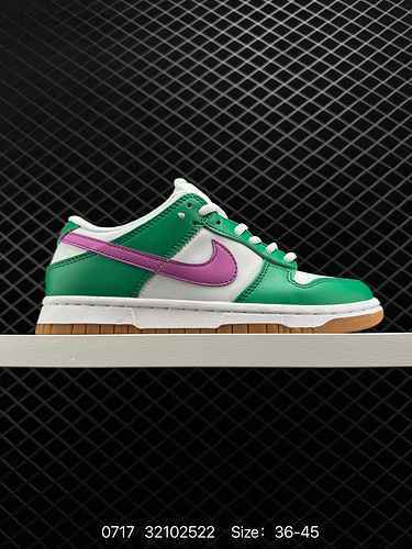 Scarpe da tavolo sportive basse Nike SB Dunk Low Collection ID prodotto FD99225 Codice 322522 Taglia