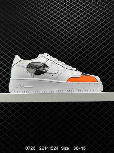 2 Sneaker casual bassa Nike Air Force 7 Air Force One Le prestazioni di ammortizzazione morbida ed e