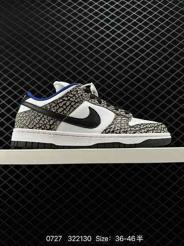 5 Scarpe da tavola basse Nike Dunk Elephant Elephant Elephant Elephant Print Serie SB Scarpe da tavo