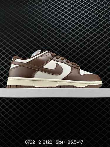 NIKE SB Dunk Low White Brown Chocolate Company Grade Altamente raccomandato