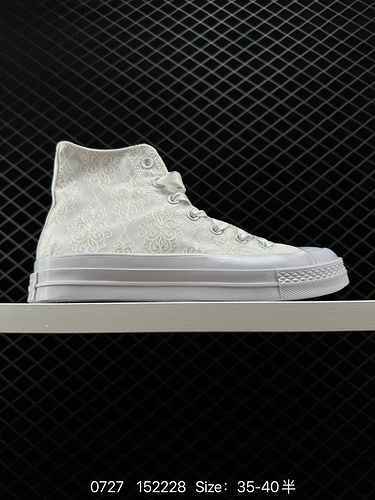 4 Converse Coverse Cuore a cuore Nodo con fiocco in pizzo Viene fornito con tessuto chiffon ricamato