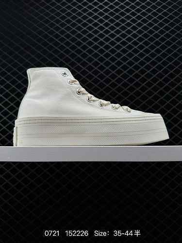 Converse off hotsell white yupoo