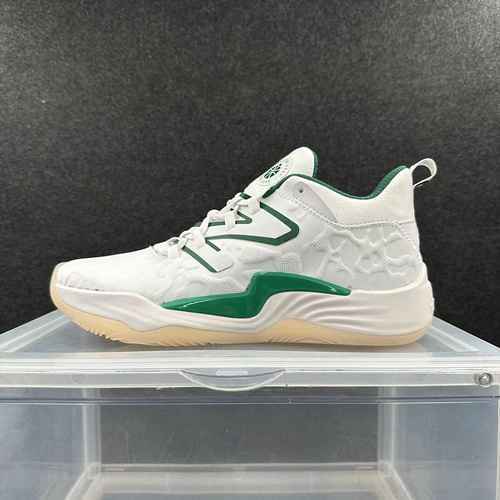 Scarpe da basket NB 4046