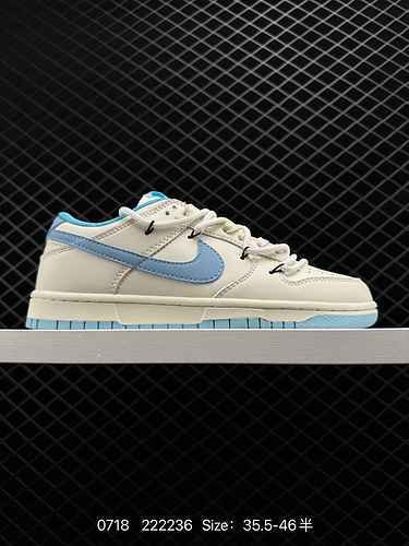 8 Nike Dunk Low SPD Vintage Sweetheart