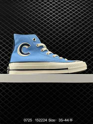 2 Converse All Star high top women's shoes with thick soles and elevated height, Converse All Star c