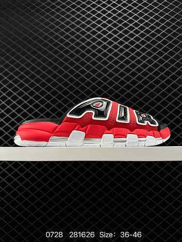 3 Nike Air More Uptempo Slide Nike Pippen Big Air Pantofole Pippen Pippens OG Air Mor