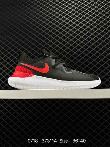 Nike Nk Olympic 4a generazione London serie 4a generazione scarpe da corsa sportive casual per coppi