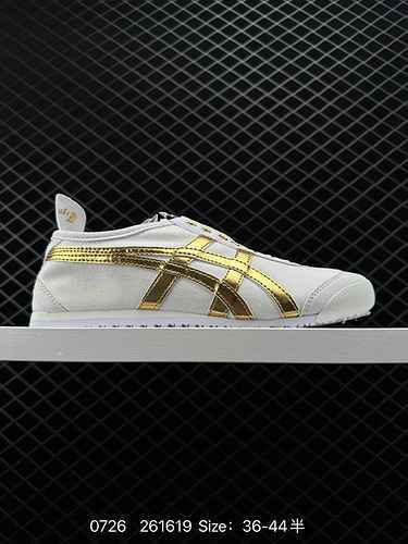 95 Asics Onitsuka Tiger MESSICO 66 Asics Gutsuka Tiger Scarpe da tavola classiche vintage Re del mer