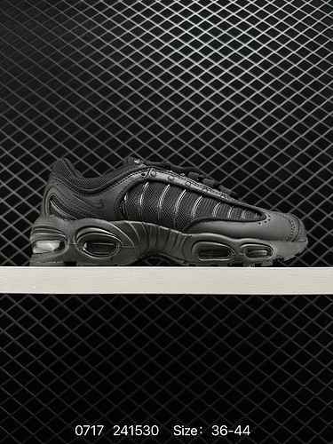 La classica scarpa Nike Air Max Tailwind IV Nilke Air Max Tailwimd 4 OG è sicuramente una delle scar