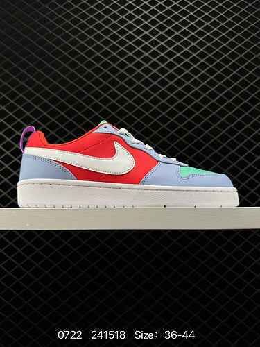 La sneaker casual versatile e traspirante 9 Nike Court Vision Low dal taglio basso presenta un desig