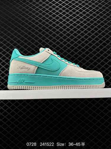 Sneaker casual bassa Nike Air Force 7 Air Force One Le prestazioni di ammortizzazione morbida ed ela