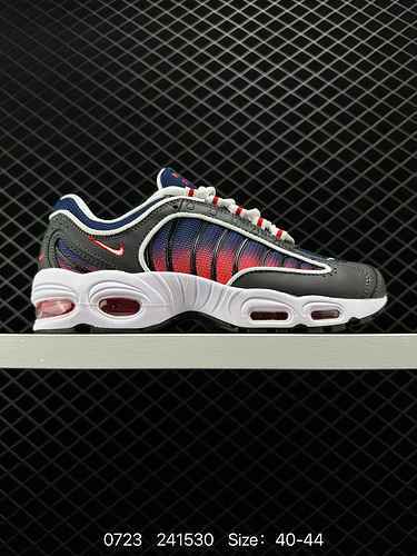 La classica scarpa Nike Air Max Tailwind IV Nilke Air Max Tailwimd 4 OG è sicuramente una delle scar