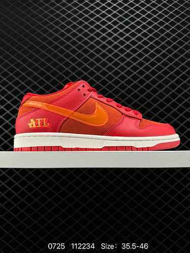 7 Le scarpe da tavolo sportive casual versatili Nike Dunk Low Classic con imbottitura sulla linguett