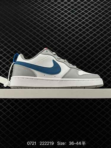 La sneaker casual traspirante e versatile a taglio basso 95 Nike Court Borough presenta un design cl