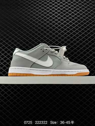 Le scarpe da tavolo casual basse SB Nk SB Dunk Lowquot Grey Gumquot Grey in gomma grezza DV5464 sono