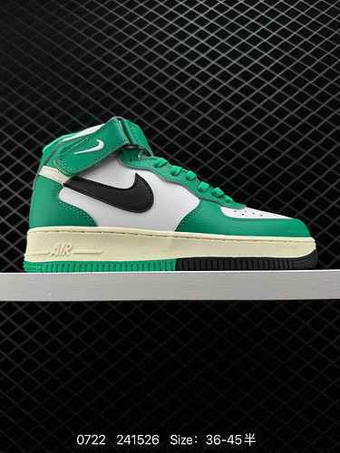 3 NIKE AIR FORCE 7 Air Force One Classic High Top Versatile Casual Scarpe da tavola sportive Ultimo 