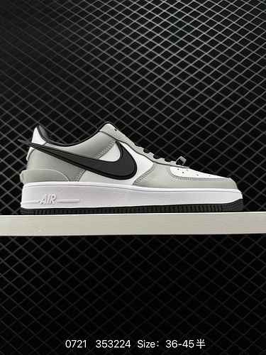 2 Sneaker casual bassa Nike Air Force 7 Air Force One Le prestazioni di ammortizzazione morbida ed e