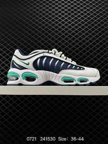 La scarpa classica 5 Nike Air Max Tailwind IV è sicuramente una delle scarpe retrò da papà più accat