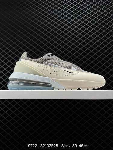 4 autentici pezzi versatili Nike Air Max Pulse Questa scarpa Nike Air Max Pulse presenta Photon Dust