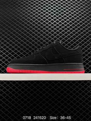 Sneaker casual bassa Nike Air Force 7 Air Force One Le prestazioni di ammortizzazione morbida ed ela