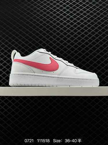 La prima release dei 9 nuovi prodotti è la Nike Court Borough Low, una sneaker casual versatile e tr