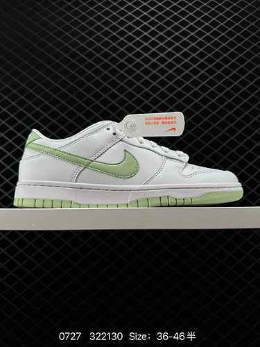 5 Scarpe da tavolo sportive Nike SB Dunk Low Numero prodotto DV835 Taglia 3646 Mezza grande Fabbrica